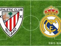 IM电竞-关于皇家马德里主场大胜，领先积分榜一马的信息