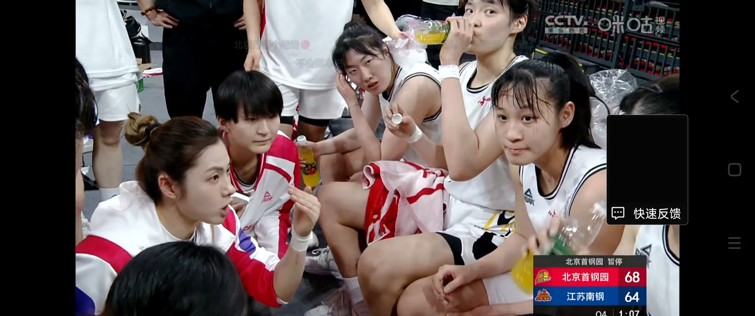 山东女篮客场不敌北京,遭遇三连败的简单介绍 山东女篮客场不敌北京,遭遇三连败的简单介绍