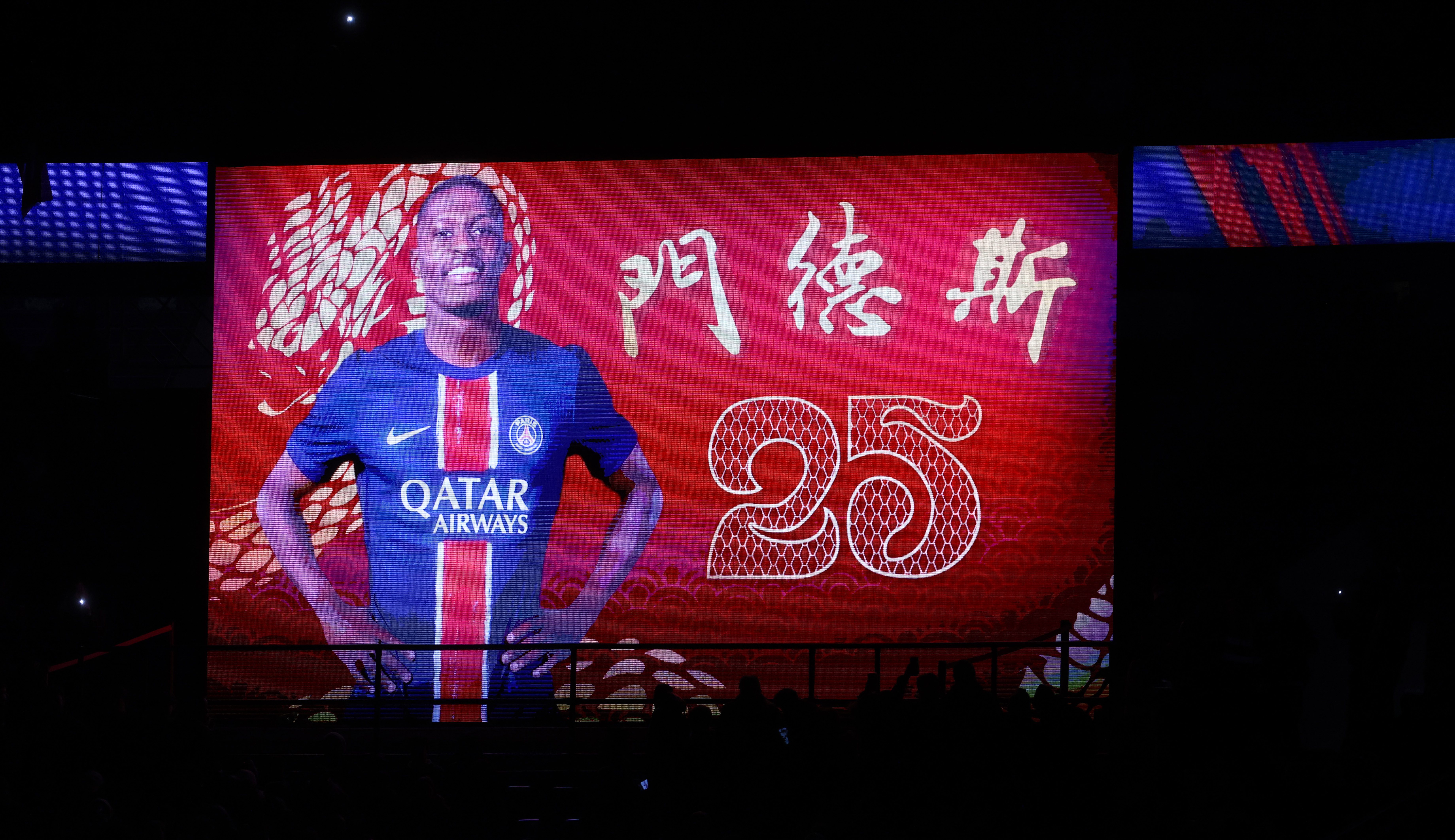 重燃战火,法甲联赛爆发激烈角逐 重燃战火,法甲联赛爆发激烈角逐