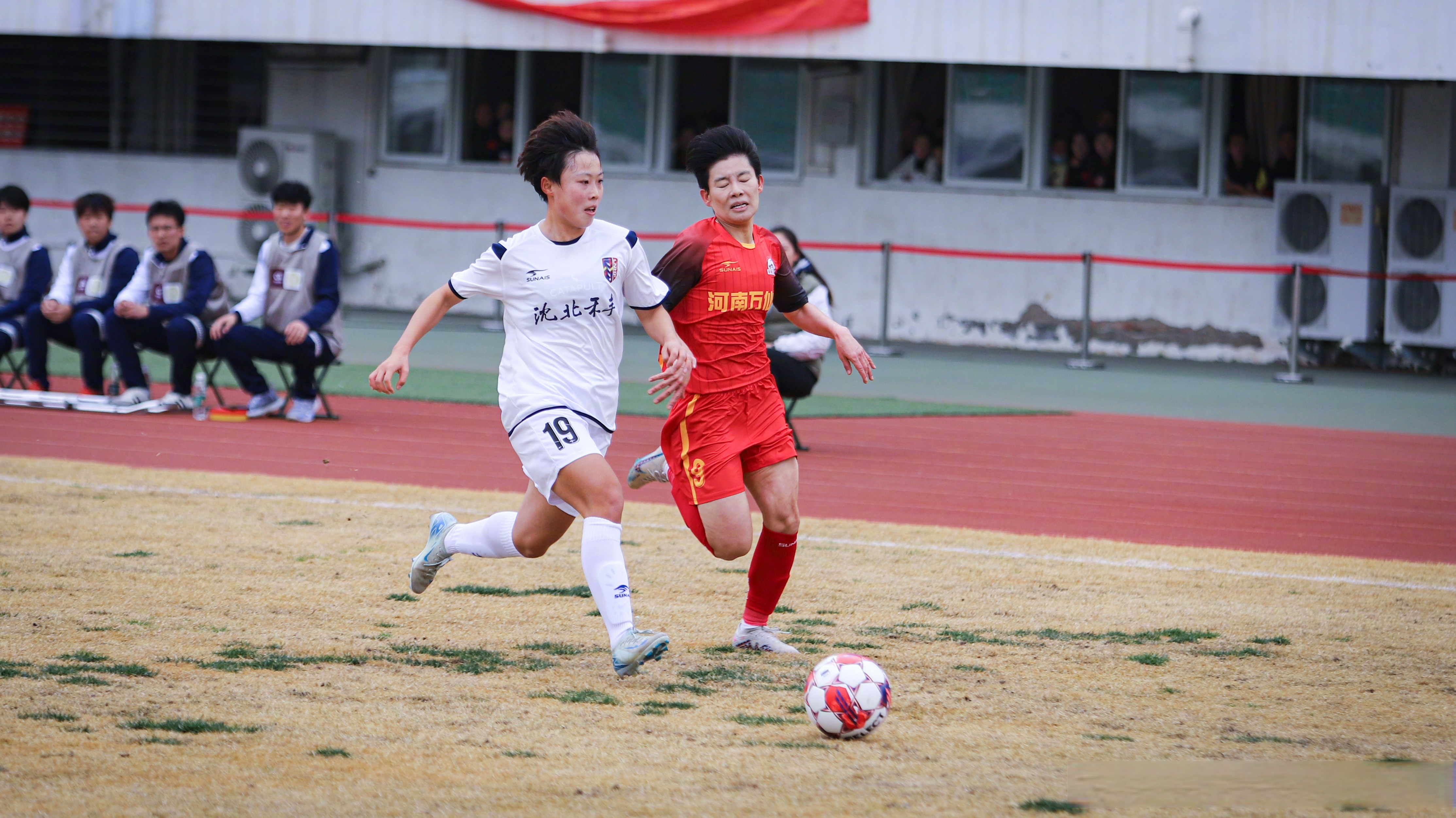 国足女队备战国际对抗赛,力争胜利 国足女队备战国际对抗赛,力争胜利