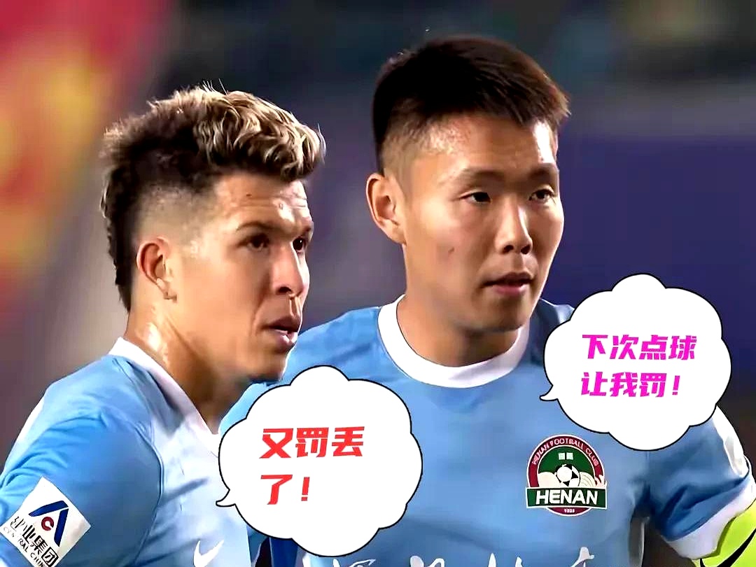 包含多位核心球员伤势缠身,球队士气将如何应对?的词条 包含多位核心球员伤势缠身,球队士气将如何应对?的词条