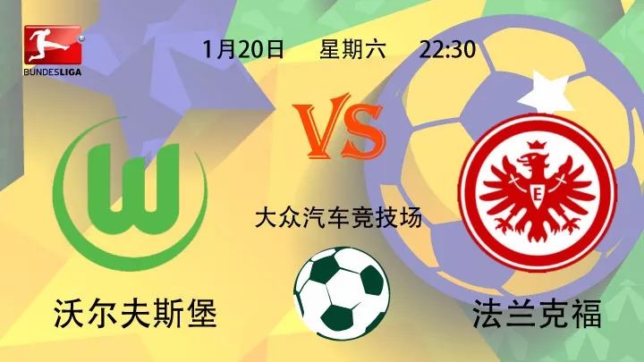 狼堡主场未能取胜,需要改善状态保持稳定的简单介绍 狼堡主场未能取胜,需要改善状态保持稳定的简单介绍