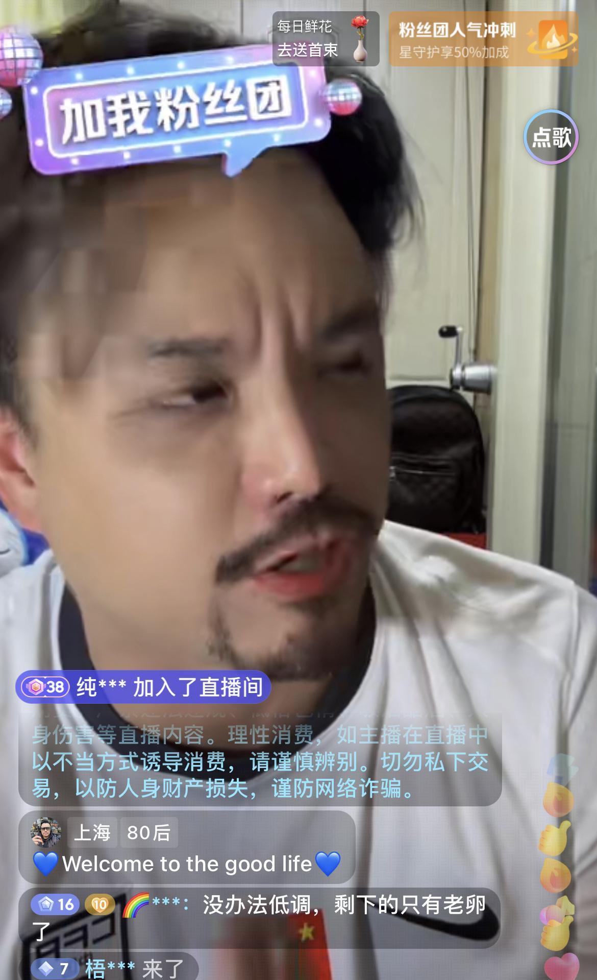 申花主场败给对手,球员心态需调整 申花主场败给对手,球员心态需调整