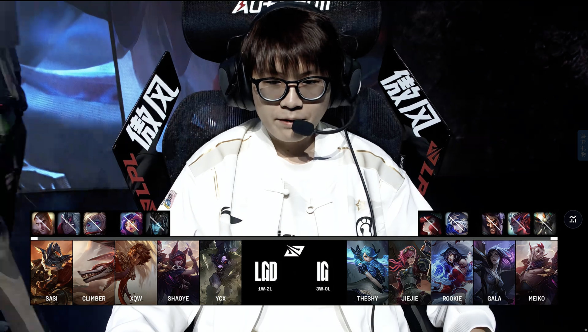 包含TES逆转LGD,Xiaohu统治全场的词条 包含TES逆转LGD,Xiaohu统治全场的词条