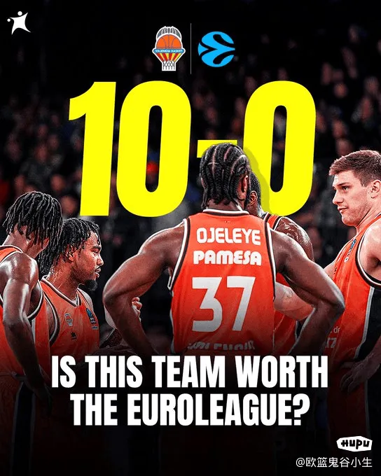 关于瓦伦西亚客场逼平对手,保持不败的信息 关于瓦伦西亚客场逼平对手,保持不败的信息